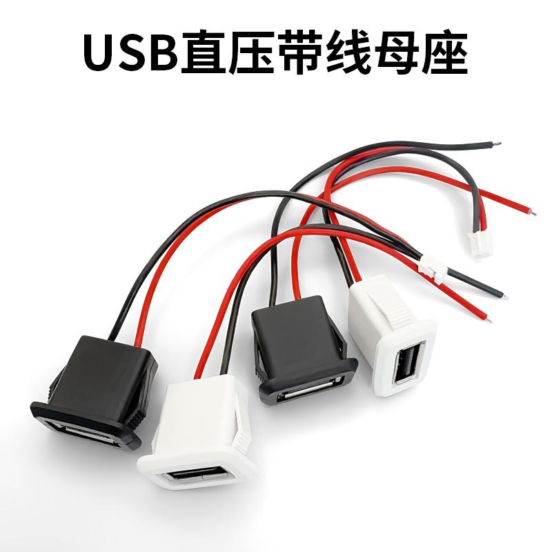 主图1